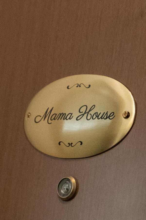 Hotel Mama House Mailand Exterior foto